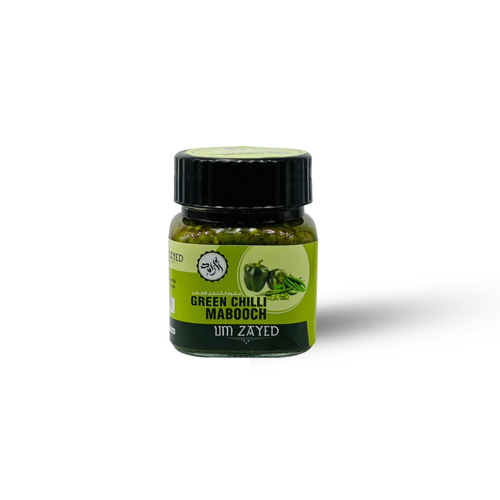 معبوج الفلفل الأخضر