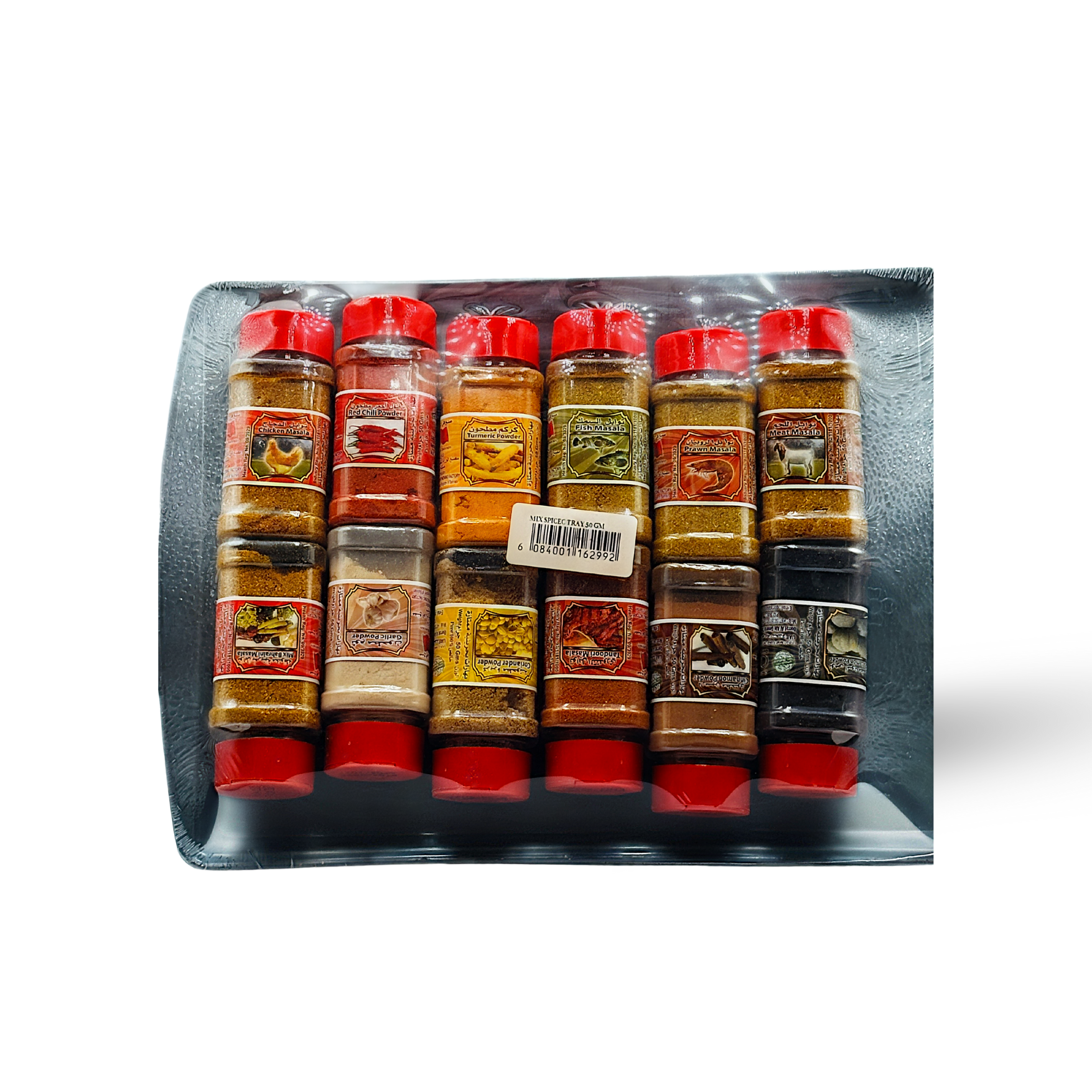 توابل المشكل بوكس (قرة العين)