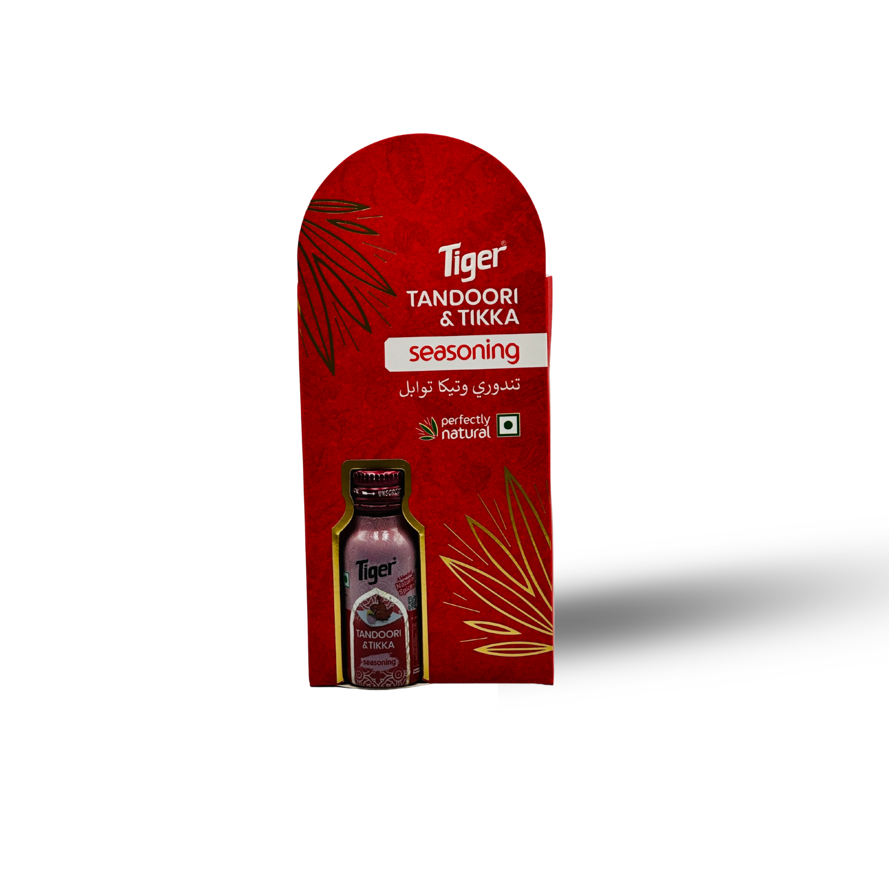 توابل تندوري والتيكا