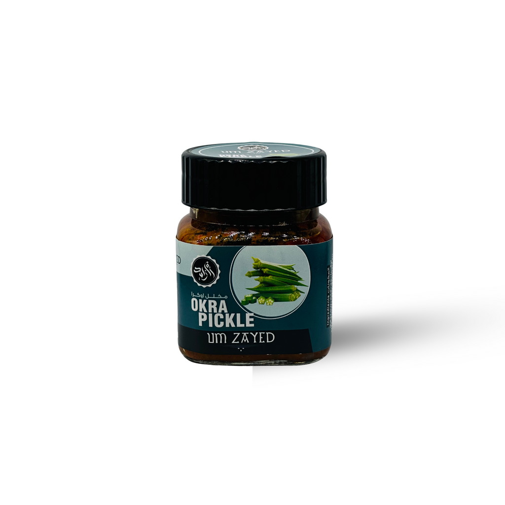 مخلل البامية