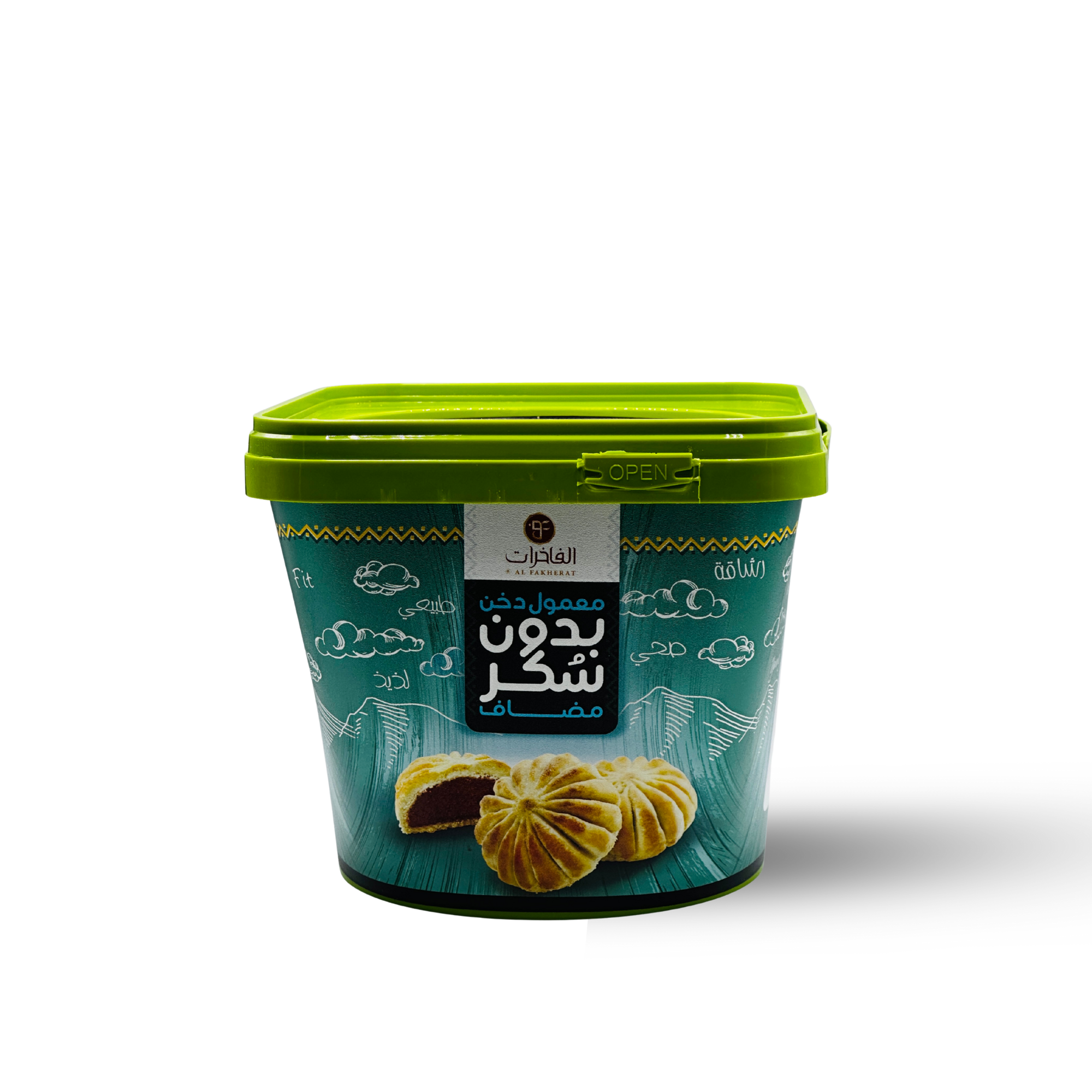 معمول بدون سكر مضاف