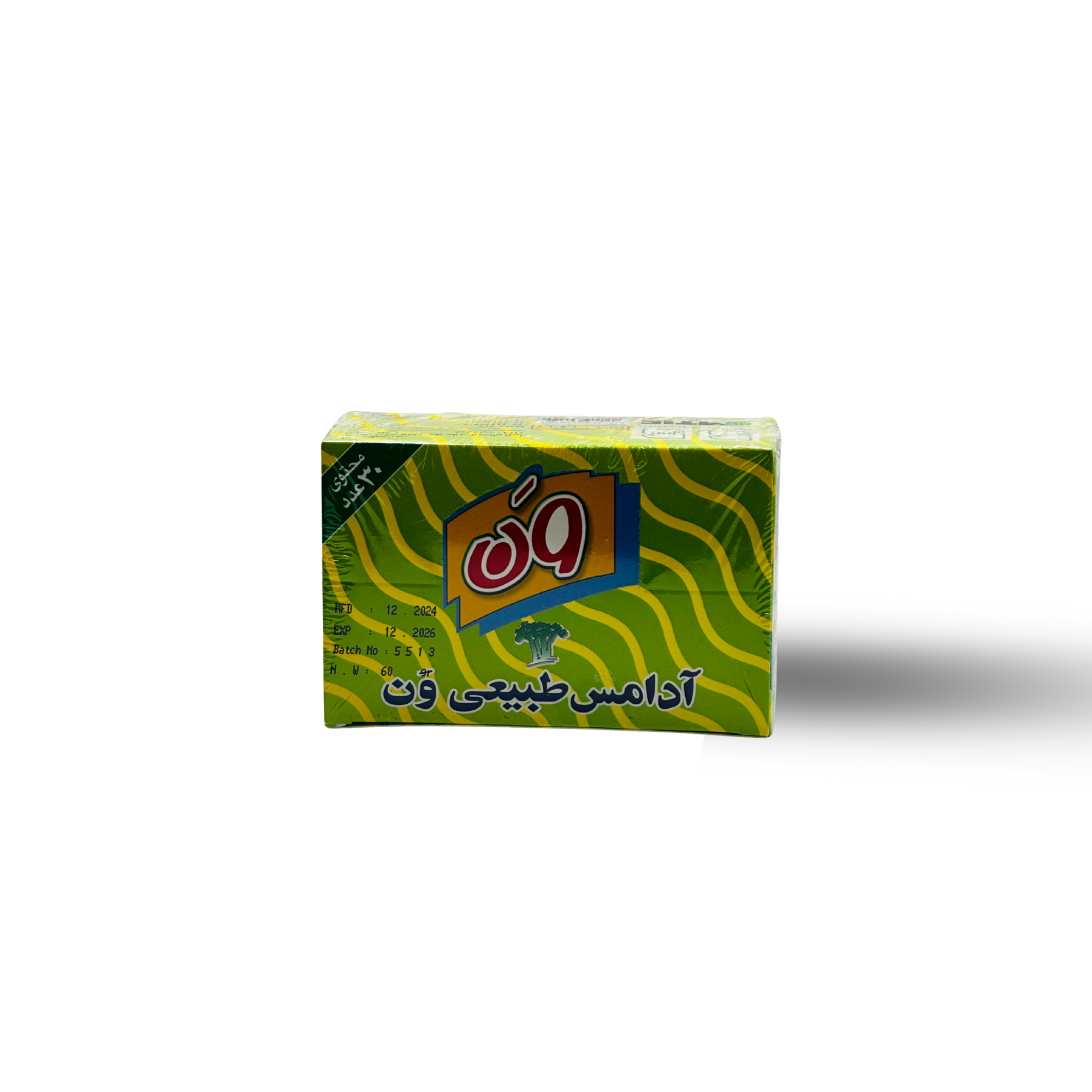 علكة ون الطبيعية