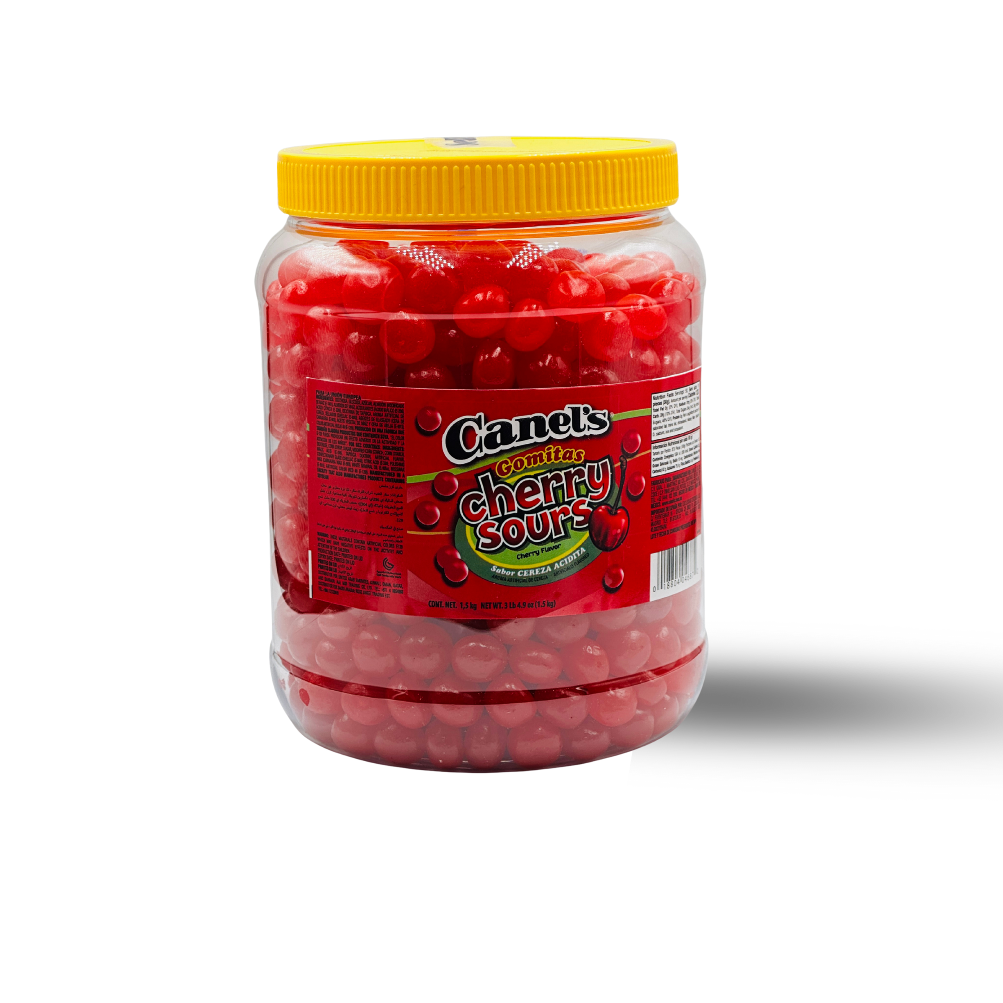 حلويات كانيلز غوميتاس