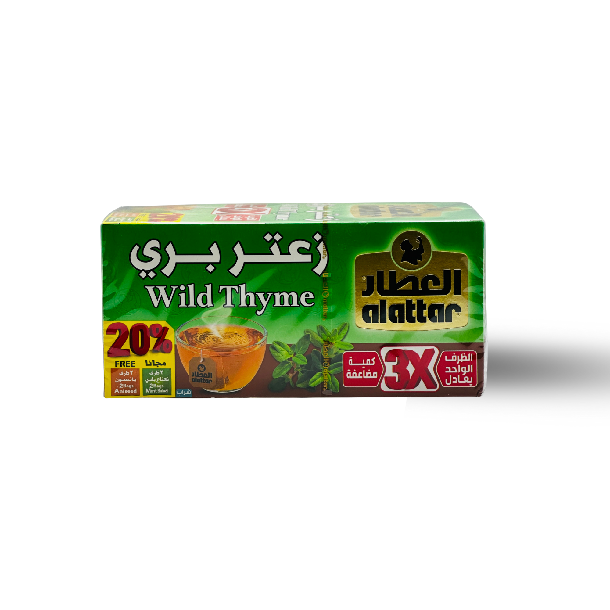 شاي العطار – ليبتون الفاخر