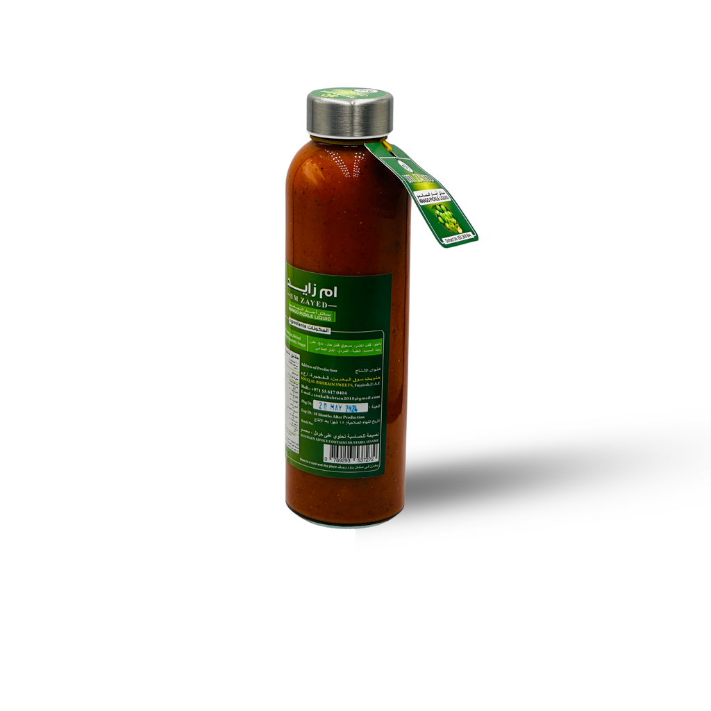 مخلل المانجو السائل