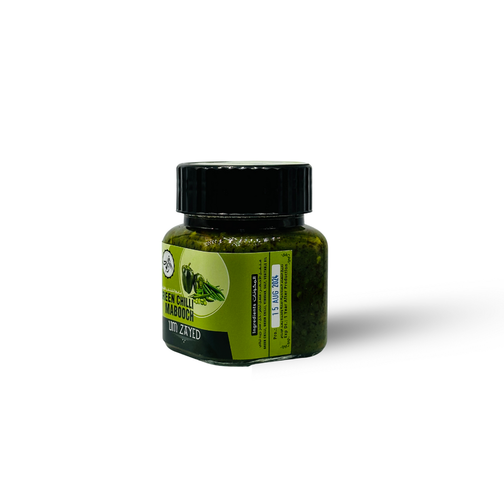 معبوج الفلفل الأخضر