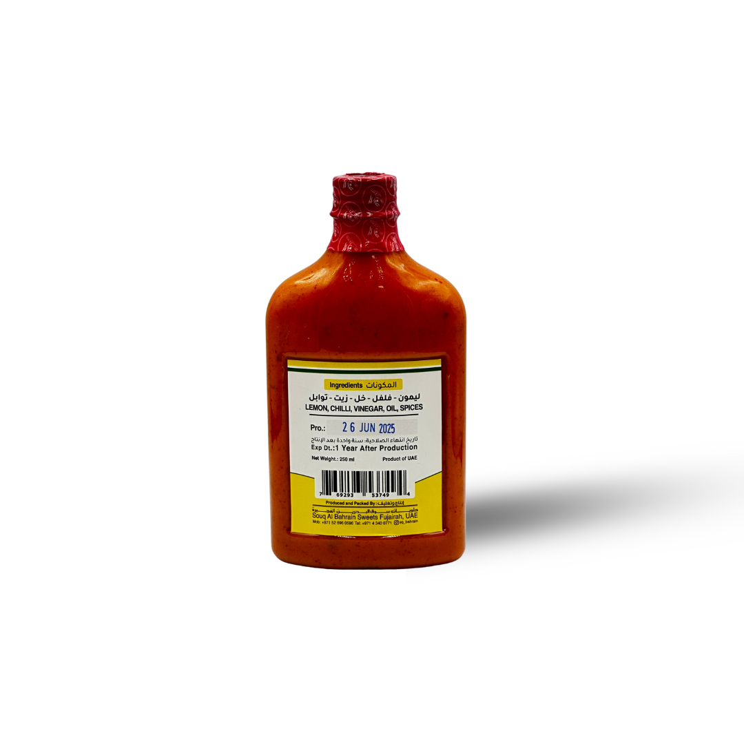 صلصة الليمون