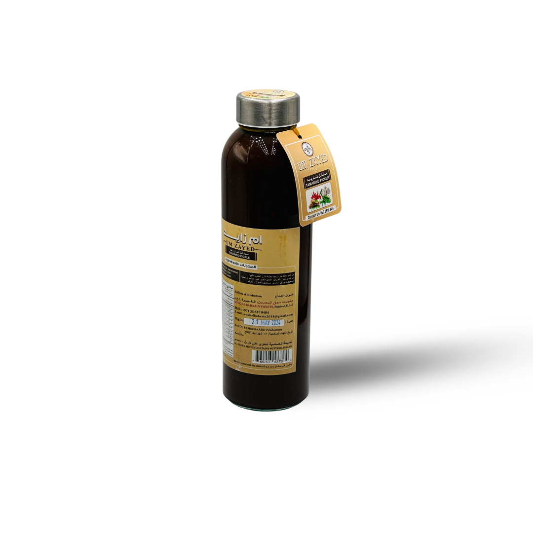 مخلل التمر الهندي