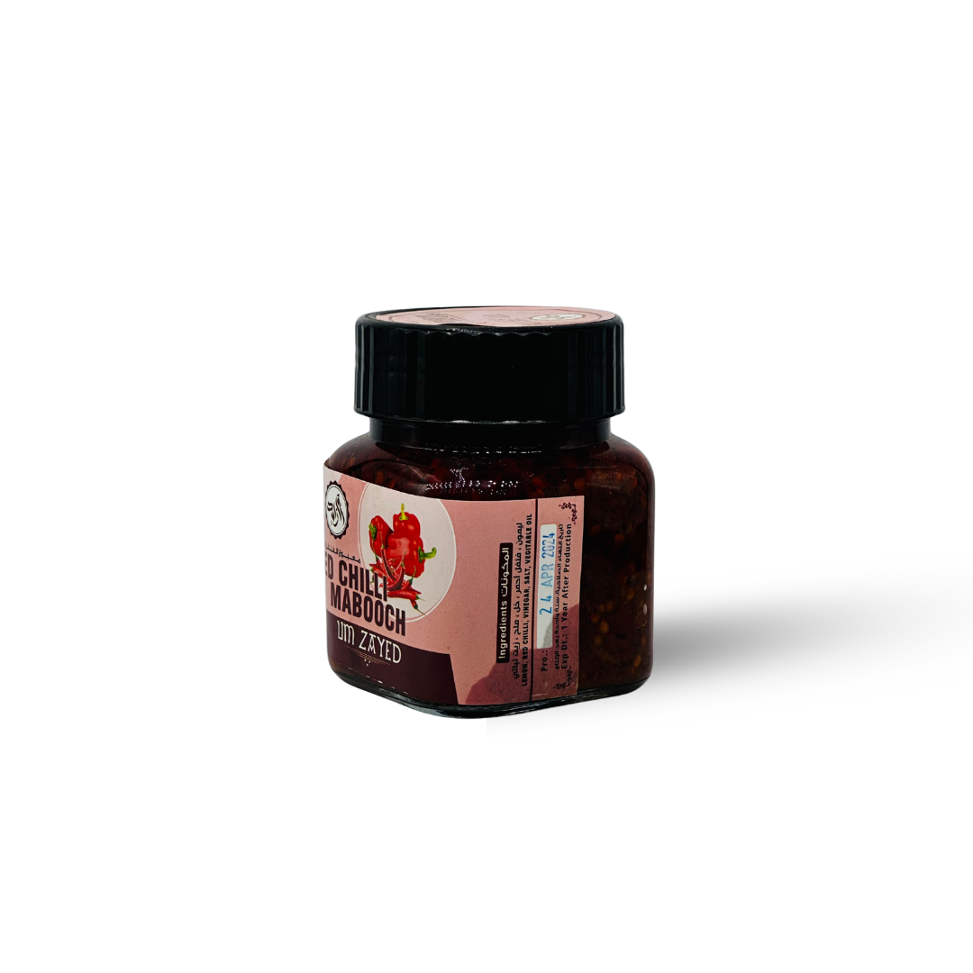 معبوج الفلفل الأحمر