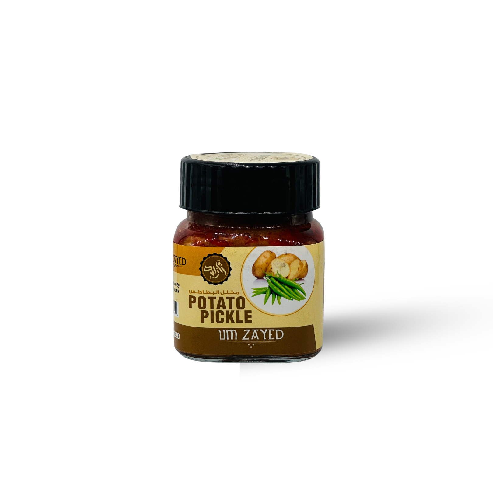 مخلل البطاطس