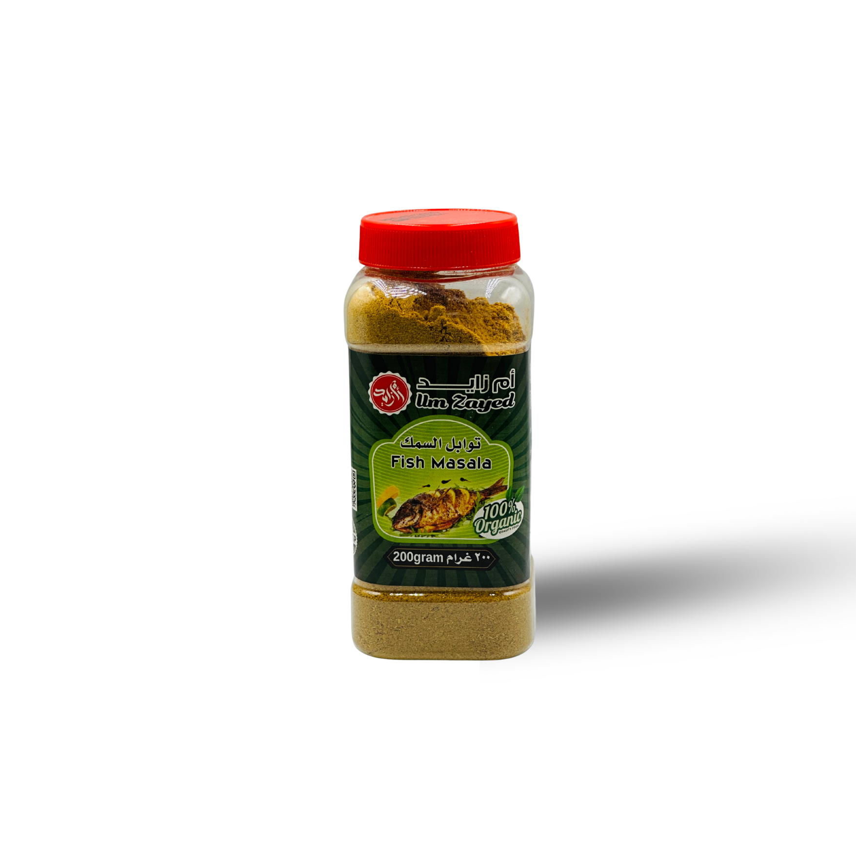 توابل السمك