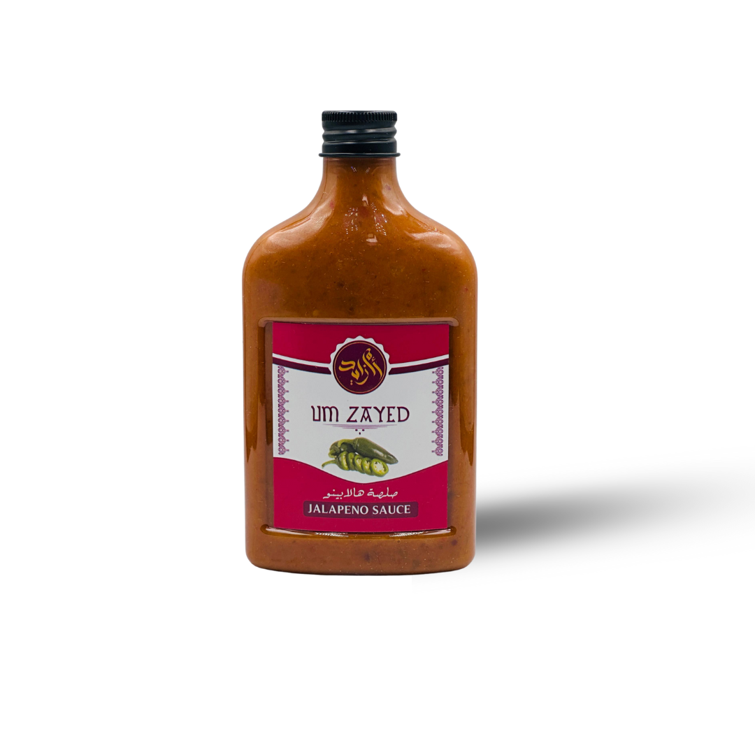 صلصة الهالابينو