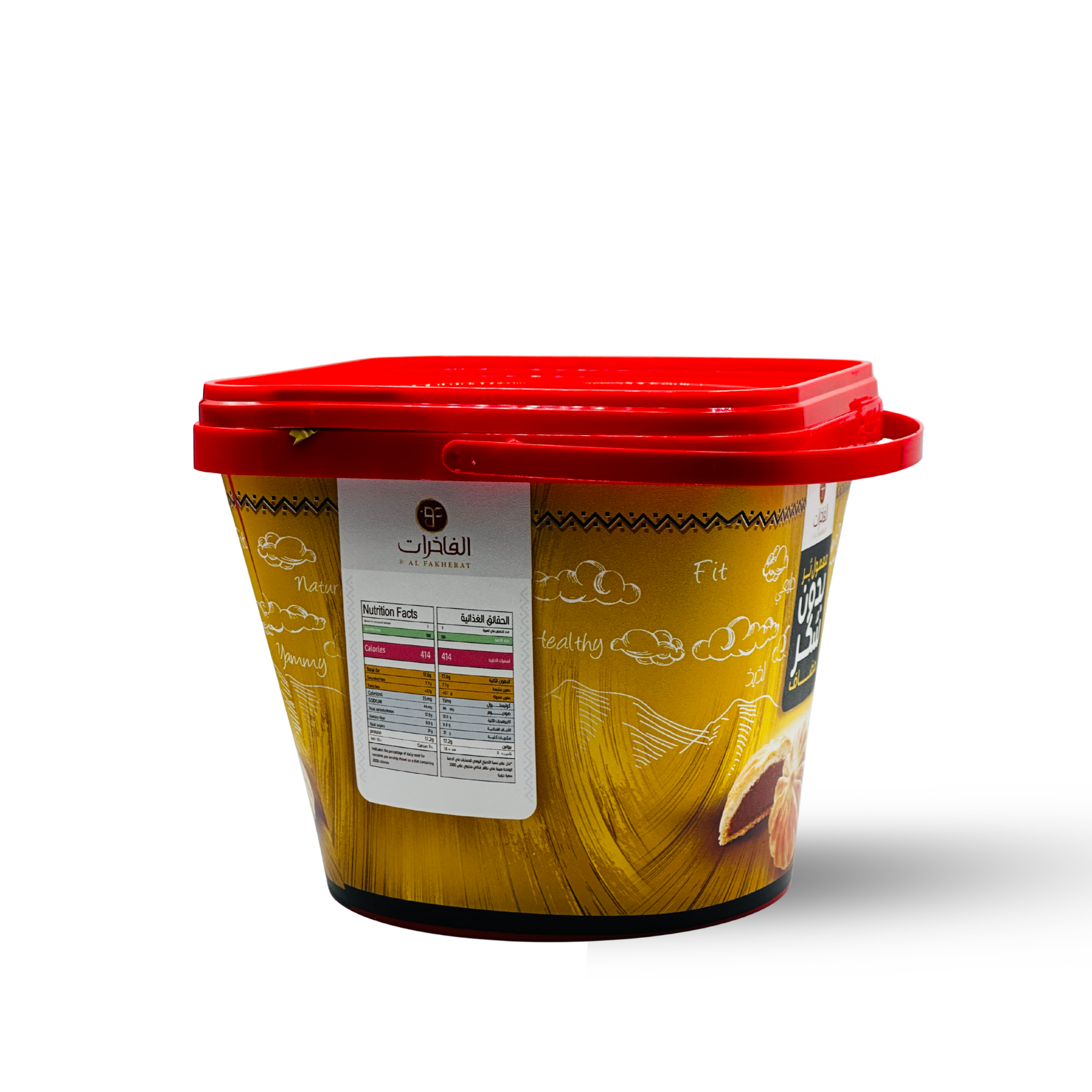 معمول بدون سكر مضاف