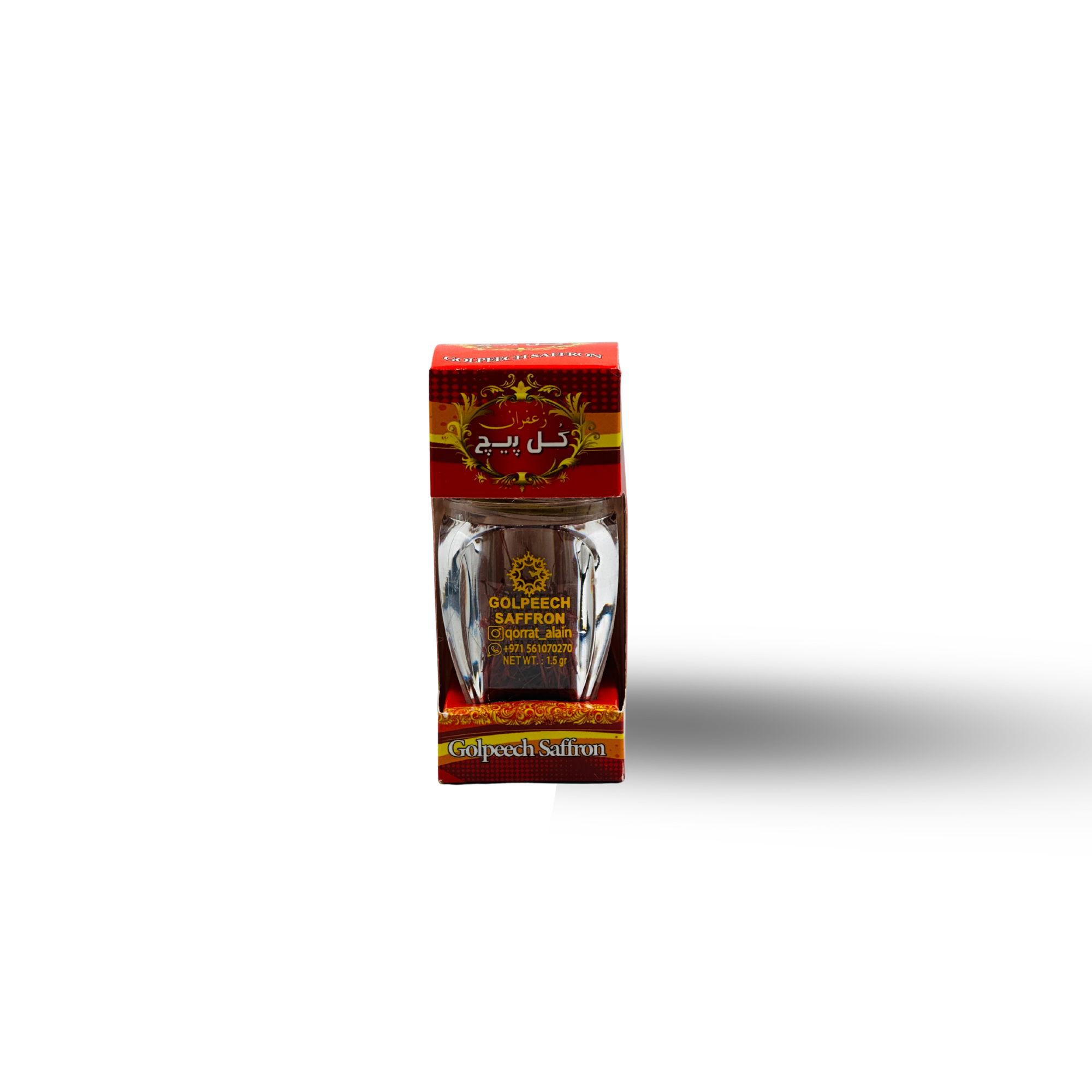 زعفران فاخر من الطبيعة